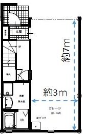 上浅田ガレージハウス1階