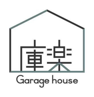 Garage house